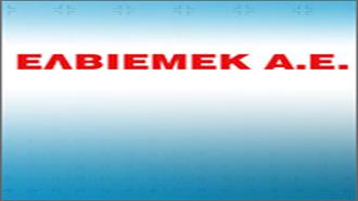 Γ.Σ. Ελβιεμέκ: «Πράσινο Φως» για Ομολογιακό